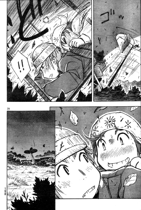 img Kabu No Isaki 28